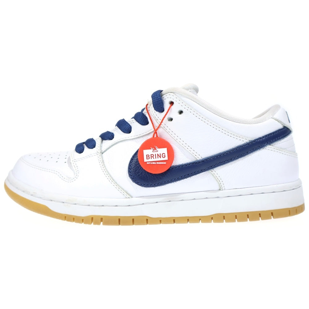 NIKE SB(ナイキエスビー) DUNK LOW PRO ISO ORANGE LABEL CZ2249-100 ダンクロー ISO オレンジラベル ローカットスニーカー アイボリー US8.5/26.5cm
