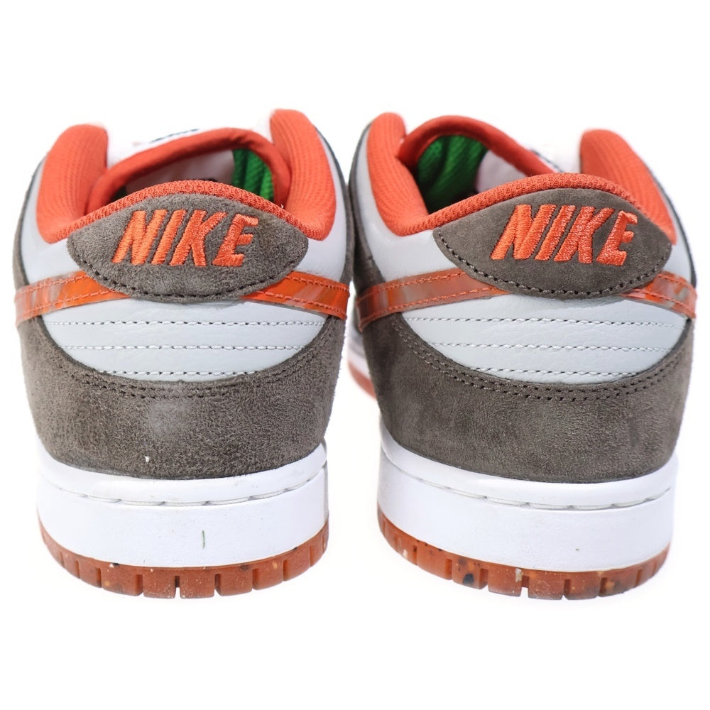 NIKE SB(ナイキエスビー) ×CRUSHED SKATE SHOP DUNK LOW QS DH7782-001 クラッシュドスケートショップ ダンク ローカットスニーカー ブラウン/グレー US8.5/26.5cm
