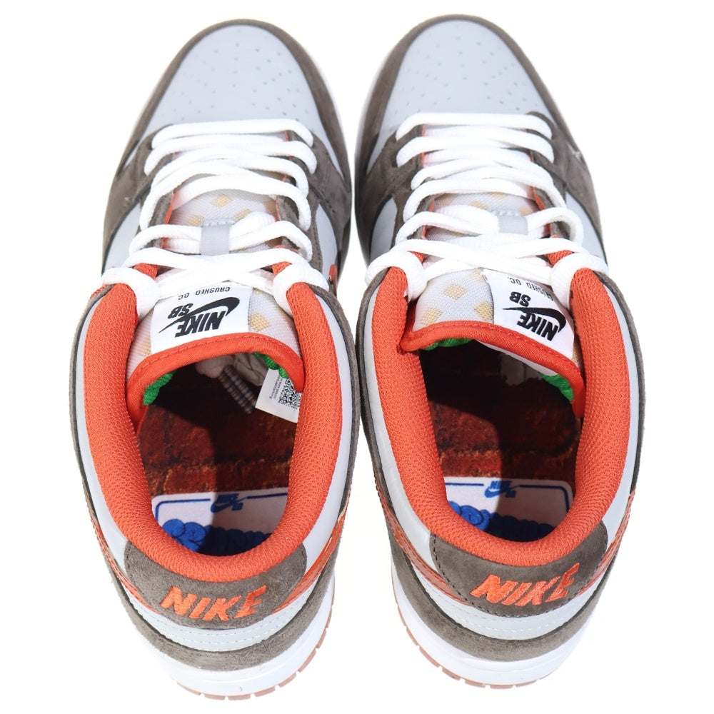 NIKE SB(ナイキエスビー) ×CRUSHED SKATE SHOP DUNK LOW QS DH7782-001 クラッシュドスケートショップ ダンク ローカットスニーカー ブラウン/グレー US8.5/26.5cm