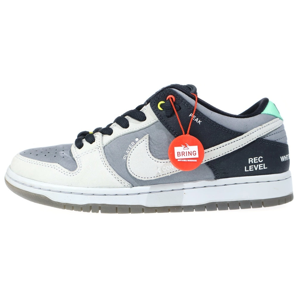 NIKE SB(ナイキエスビー) DUNK LOW PRO VX1000 CAMCORDER CV1659-001 ダンクロープロ VX1000カムコーダ ローカットスニーカー グレー/ブラック/ホワイト US8.5/26.5cm
