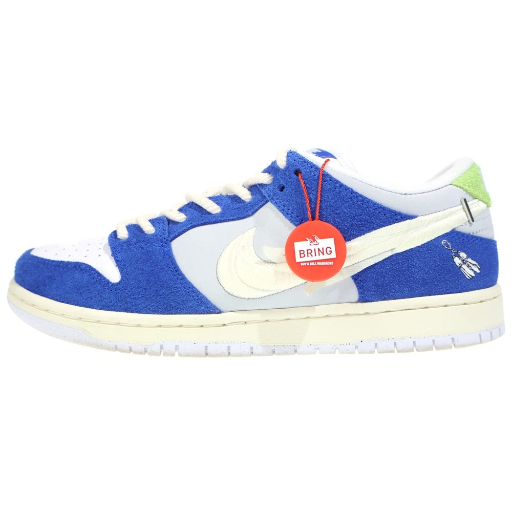 NIKE SB(ナイキエスビー) FLY STREETWEAR DUNK LOW GARDENIA DQ5130-400 フライストリートウェア ダンク ガーデニア ローカットスニーカー ブルー/ホワイト US8.5/26.5cm