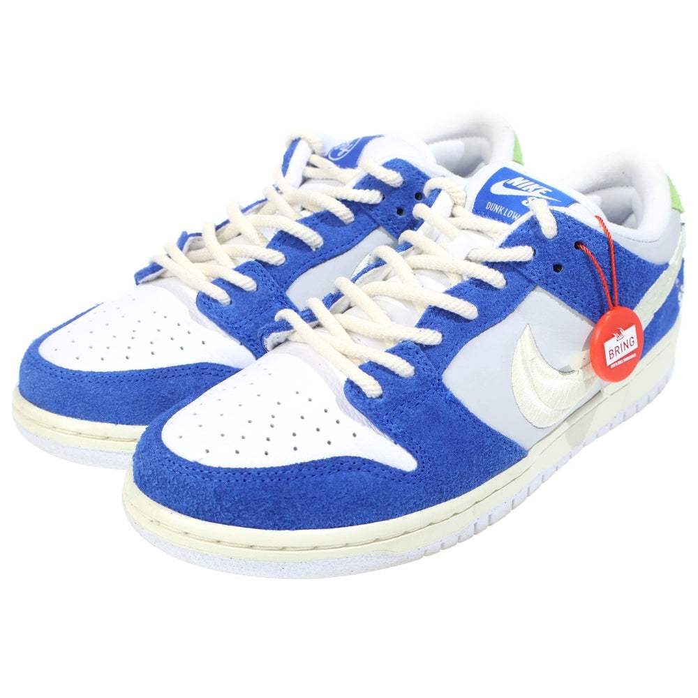 NIKE SB(ナイキエスビー) FLY STREETWEAR DUNK LOW GARDENIA DQ5130-400 フライストリートウェア ダンク ガーデニア ローカットスニーカー ブルー/ホワイト US8.5/26.5cm