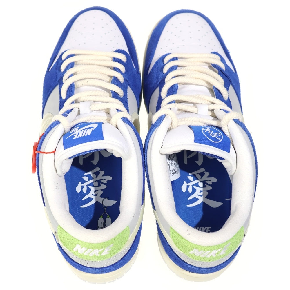 NIKE SB(ナイキエスビー) FLY STREETWEAR DUNK LOW GARDENIA DQ5130-400 フライストリートウェア ダンク ガーデニア ローカットスニーカー ブルー/ホワイト US8.5/26.5cm