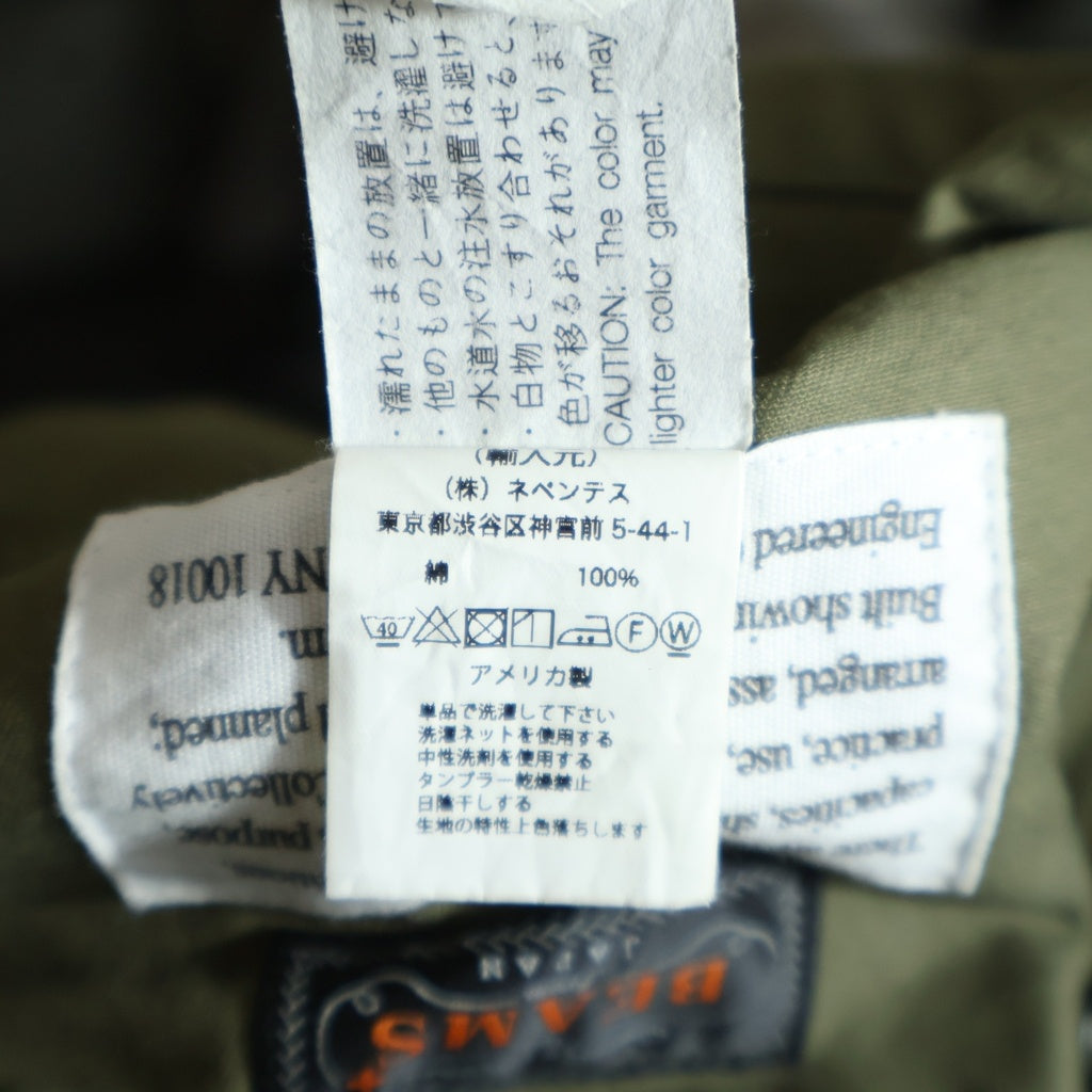 Engineered Garments(エンジニアド ガーメンツ) ×Beams Plus Camp Jacket ビームスプラス別注 マルチポケット クレイジーパターン シャツジャケット ミリタリー 長袖シャツ カーキ