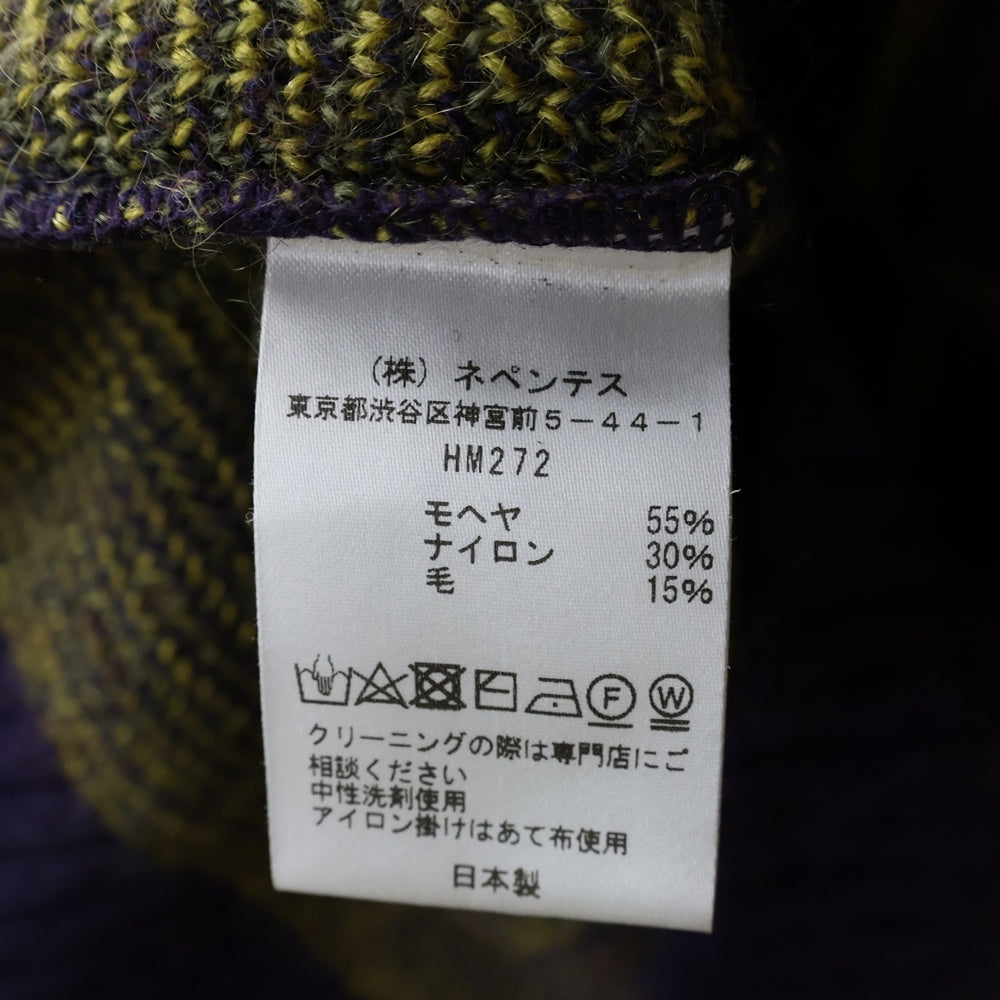 Needles(ニードルス) 20AW Mohair Cardigan モヘア混 チェック カーディガン パープル HM272