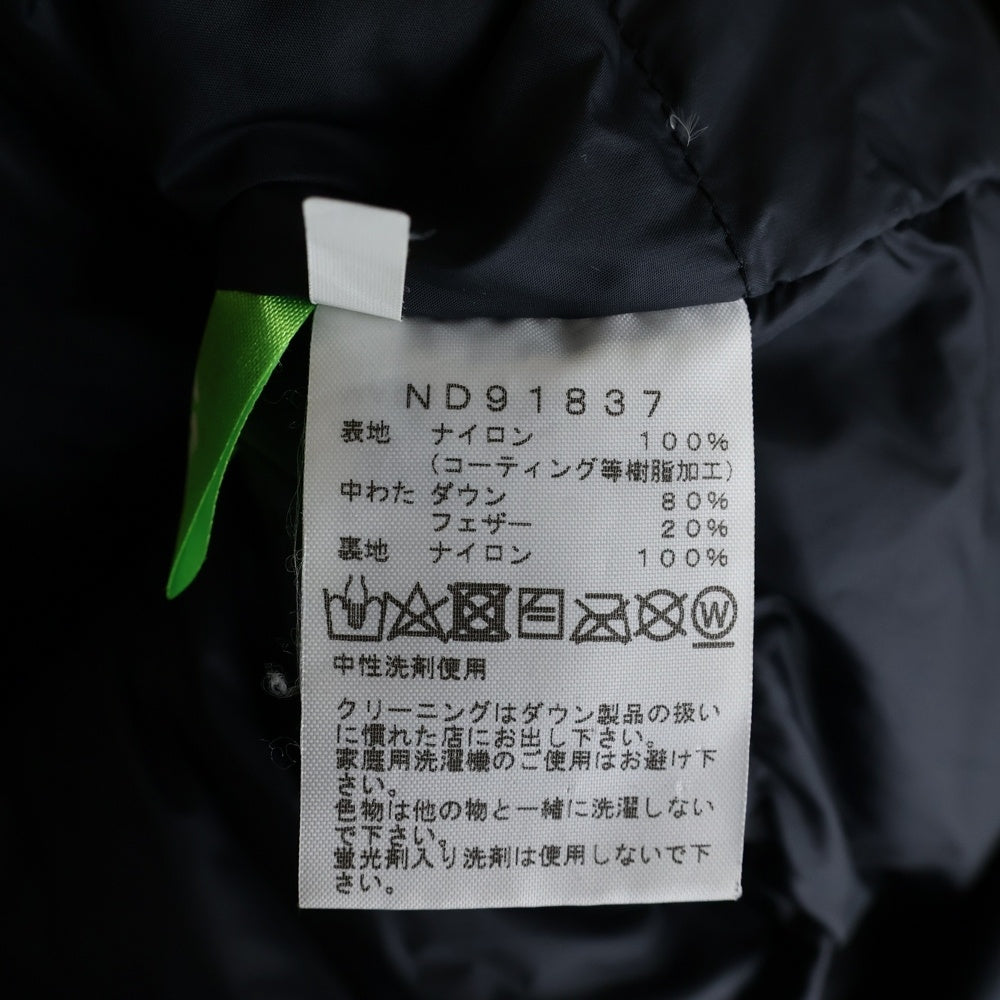 THE NORTH FACE(ザノースフェイス) MOUNTAIN DOWN JACKET GORE-TEX ゴアテックス マウンテン ダウンジャケット カーキ ND91837