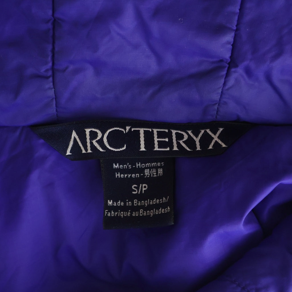 ARC'TERYX(アークテリクス) ATOM LT HOODY アトム ナイロン 中綿 フーディー ジャケット パープル 10857-53100