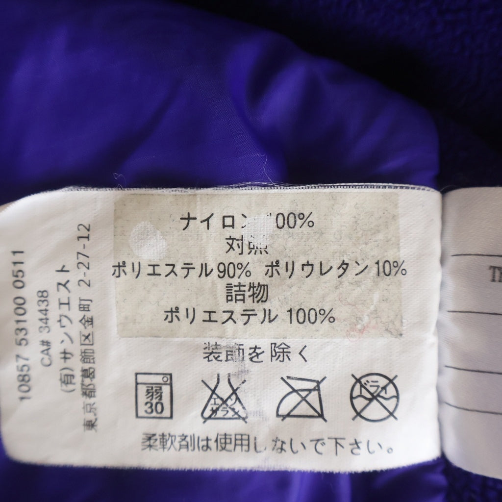 ARC'TERYX(アークテリクス) ATOM LT HOODY アトム ナイロン 中綿 フーディー ジャケット パープル 10857-53100