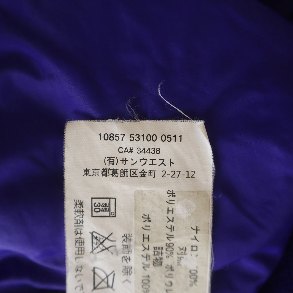 ARC'TERYX(アークテリクス) ATOM LT HOODY アトム ナイロン 中綿 フーディー ジャケット パープル 10857-53100