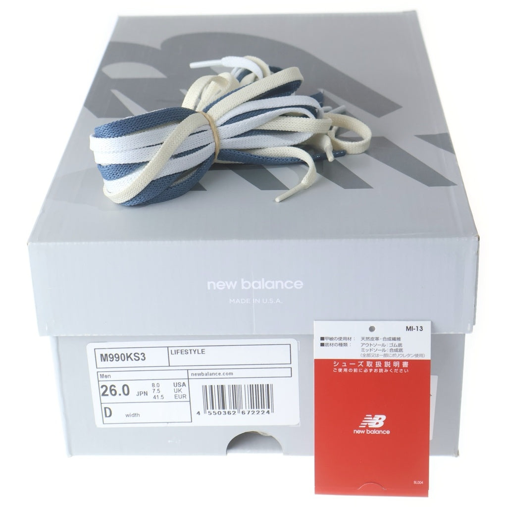New Balance(ニューバランス) M990KS3 ×KITH 990V3 キス メッシュ スウェードレザー ローカットスニーカー グレー/ブルー US8/26cm