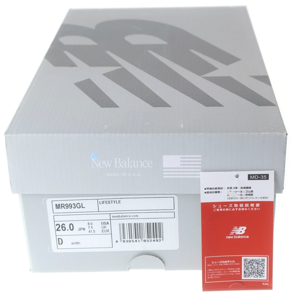 New Balance(ニューバランス) MR993GL 993 スエードレザー メッシュ ローカットスニーカー グレー US8/26cm