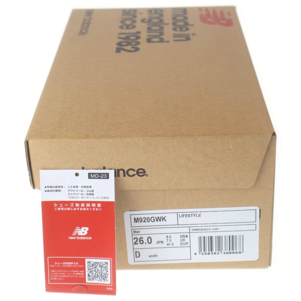New Balance(ニューバランス) M920GWK メッシュ ローカットスニーカー ホワイト US8/26cm