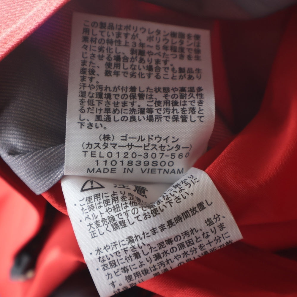 THE NORTH FACE(ザノースフェイス) FL DRIZZLE JACKET_FL ドリズル ジップアップ ナイロン ジャケット レッド/ブラック NP12114