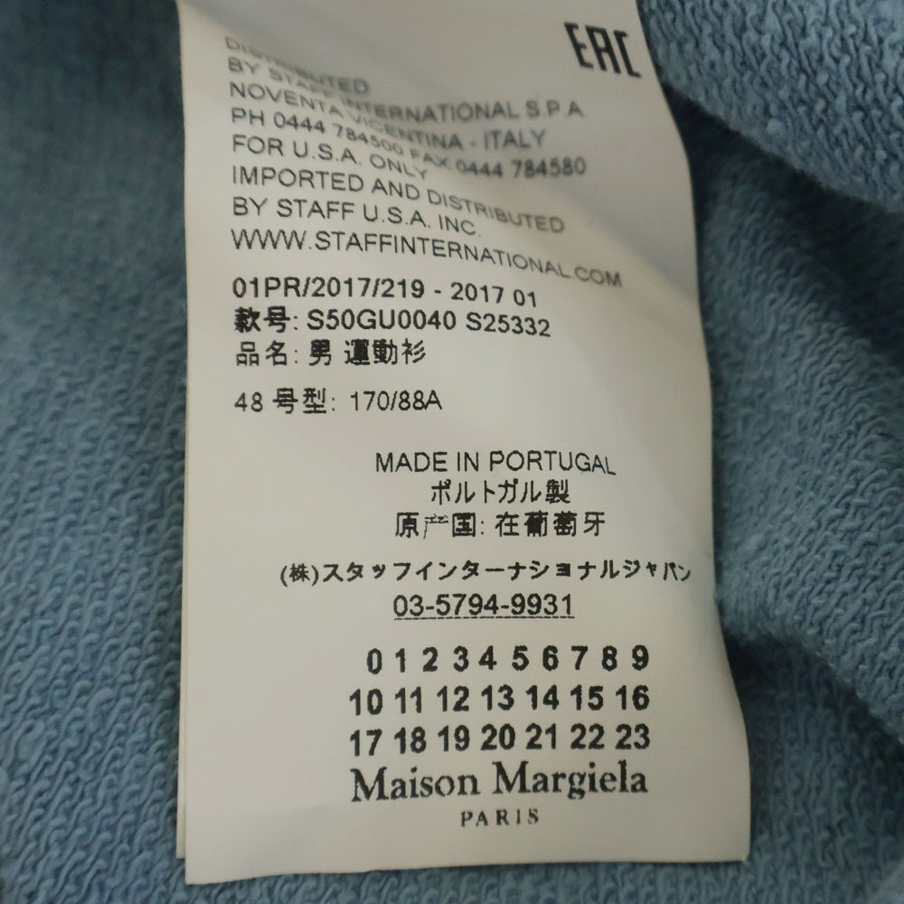 Maison Martin Margiela(メゾンマルタンマルジェラ) 17SSレザー エルボーパッチ クルーネックスウェットトレーナー ライトブルー S50GU0040 S25332