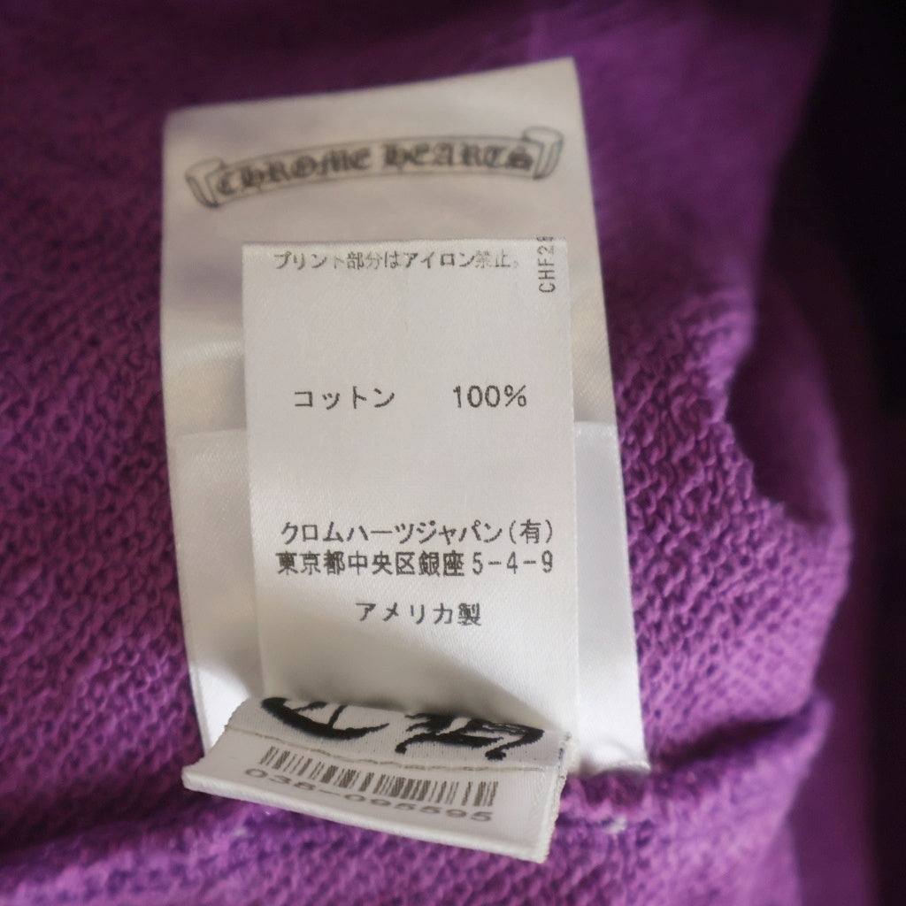 CHROME HEARTS(クロムハーツ) ×MATTY BOY I WANT MORE NOT LESS PULLOVER HOODIE マッティボーイ アイウォントレス プリント スウェットプルオーバーパーカー パープル