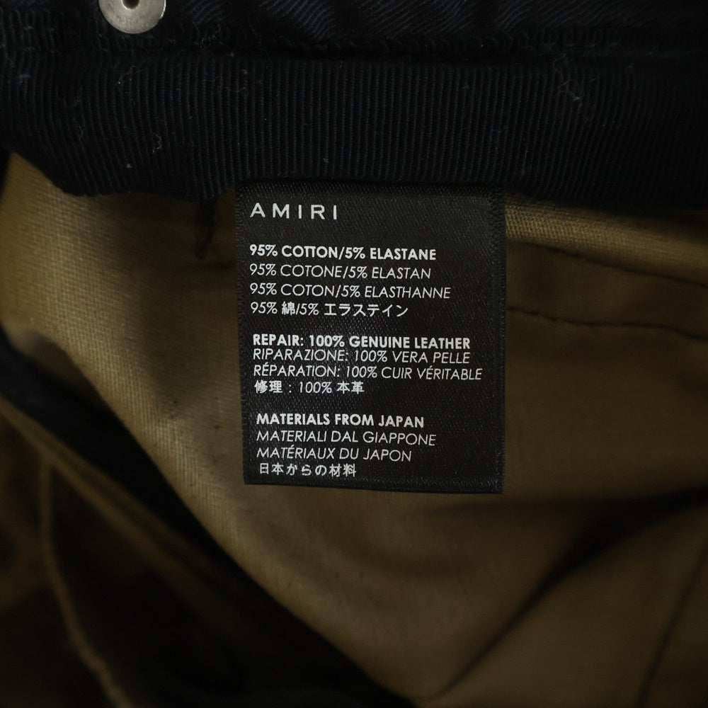 AMIRI(アミリ) カモフラ ダメージ加工 マルチパッチ ロックスタッズ スキニーパンツ カーキ