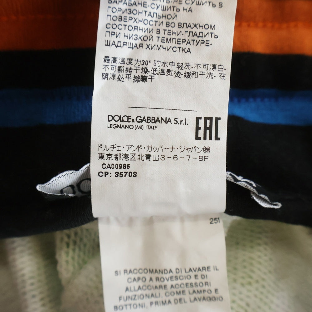 DOLCE & GABBANA(ドルチェアンドガッバーナ) 総柄 イージーパンツ ジョガーパンツ グリーン GYMOAT/FI7U6
