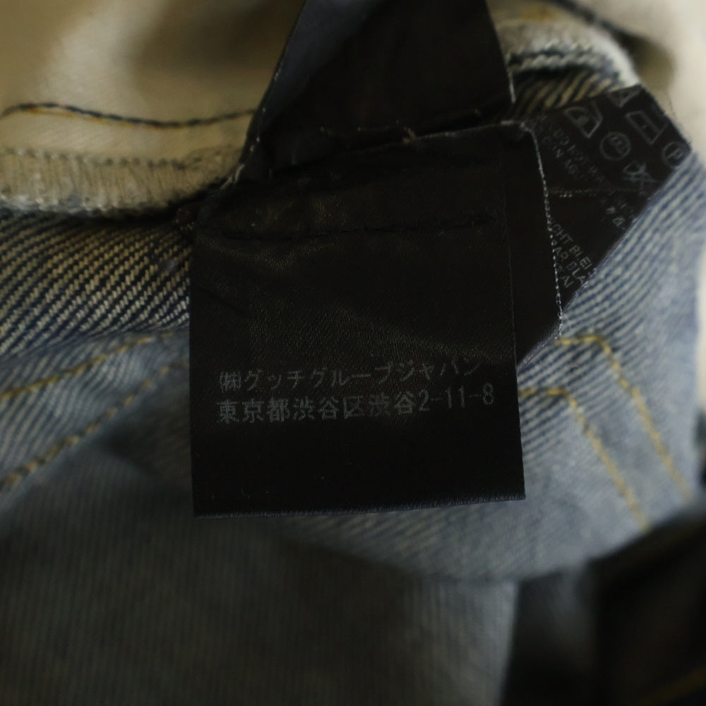 SAINT LAURENT PARIS(サンローランパリ) 13SS エディ期 ウォッシュ加工 スキニーパンツ デニムパンツ インディゴ 321821 YV085