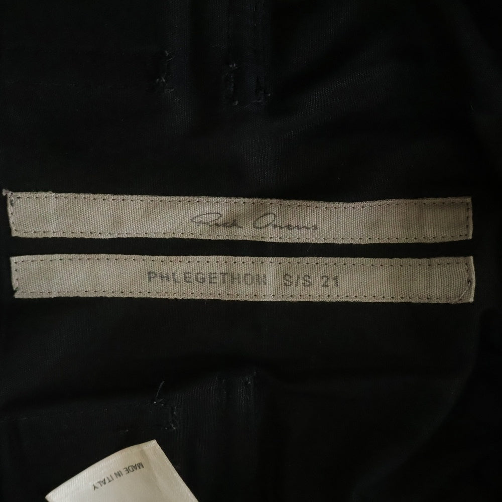 Rick Owens(リックオウエンス) 21SS PHLEGETHON フレゲトン期 ドローストリング クロップド サルエルパンツ ブラック RU21S6381-TE