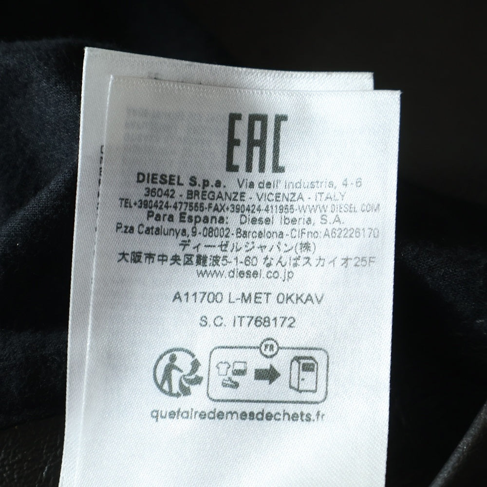 DIESEL(ディーゼル) 23AW L-MET フロントロゴ ダメージ加工 レザー シングルライダースジャケット ブラック/ブラウン A11700