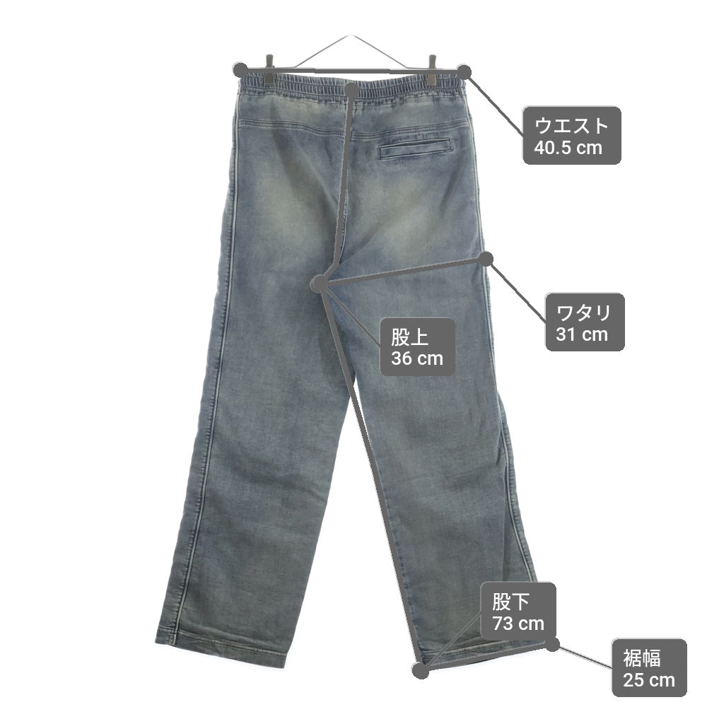 DIESEL(ディーゼル) D-MARTIANS TRACK ストレート ワイド ストレッチ デニムパンツ インディゴ A11941