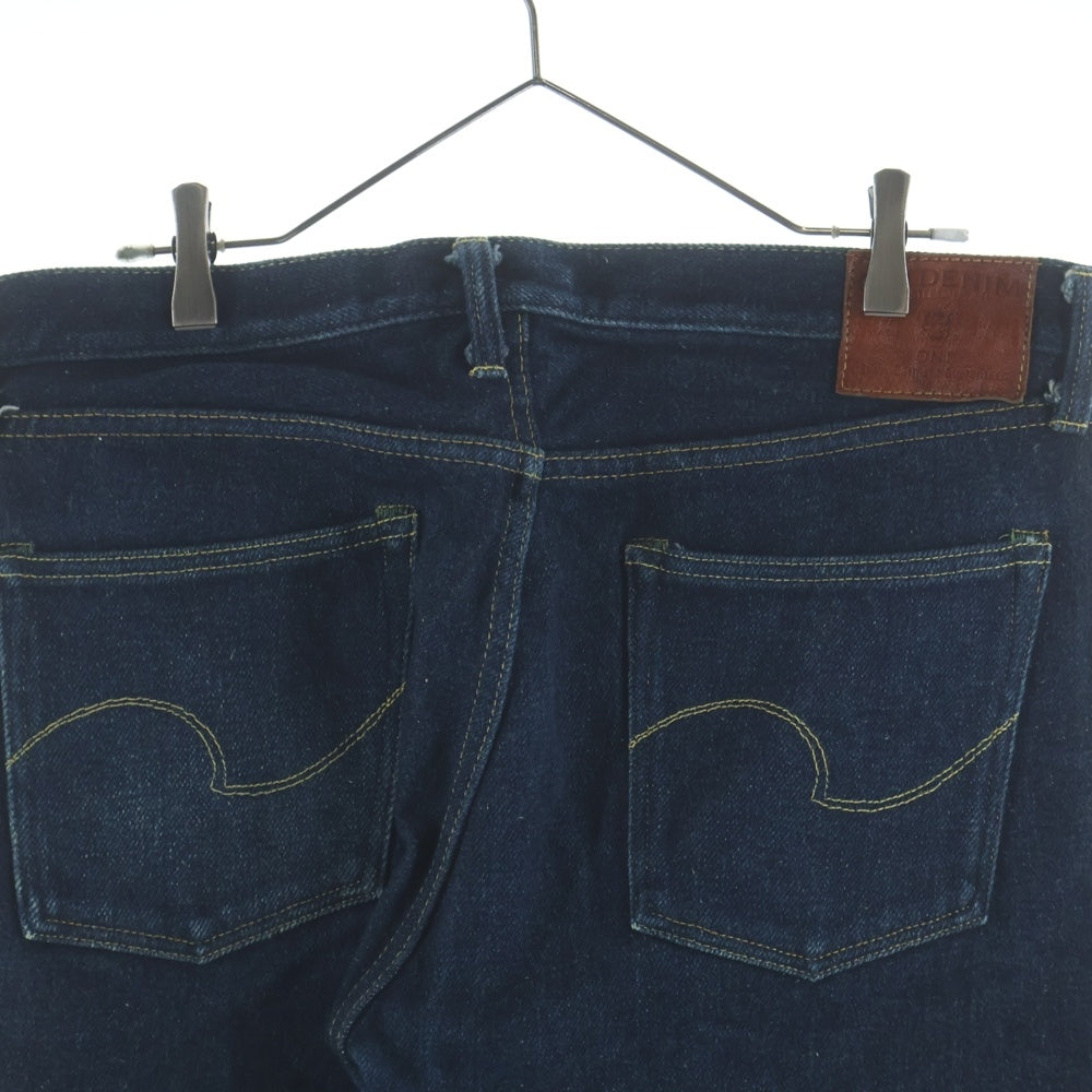 NO BRAND(ノーブランド) ONI DENIM(鬼デニム)セミタイトストレート 20oz ディープグリーンキャスト ローテンション デニムパンツ インディゴ ONI-575DGC