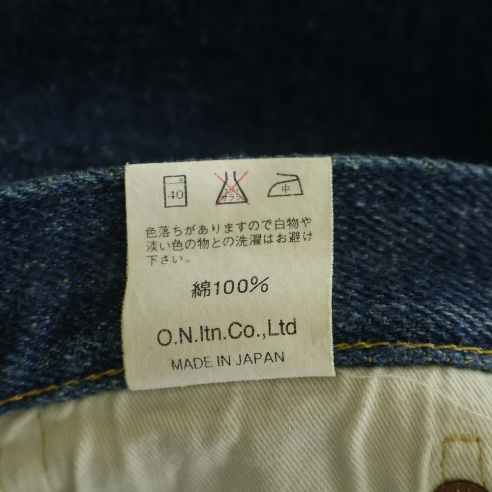NO BRAND(ノーブランド) ONI DENIM(鬼デニム)セミタイトストレート 20oz 鬼秘 オニシークレット デニムパンツ インディゴ ONI-546ZR