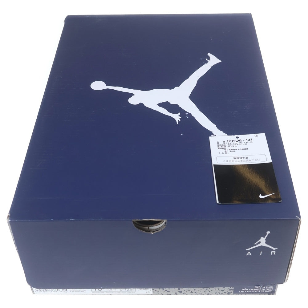 NIKE(ナイキ) AIR JORDAN 6 MIDNIGHT NAVY エアジョーダン6 ミッドナイトネイビー ハイカットスニーカー ホワイト/ネイビー US10.5/28.5cm CT8529-141
