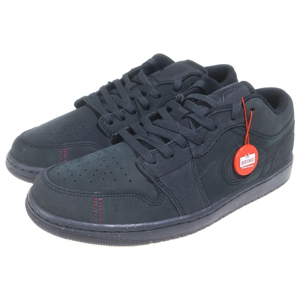 NIKE(ナイキ) AIR JORDAN 1 LOW SE CRAFT DARK SMOKE GREY エアジョーダン1 クラフト ダークスモークグレー ローカットスニーカー グレー US10.5/28.5cm FD8635-001