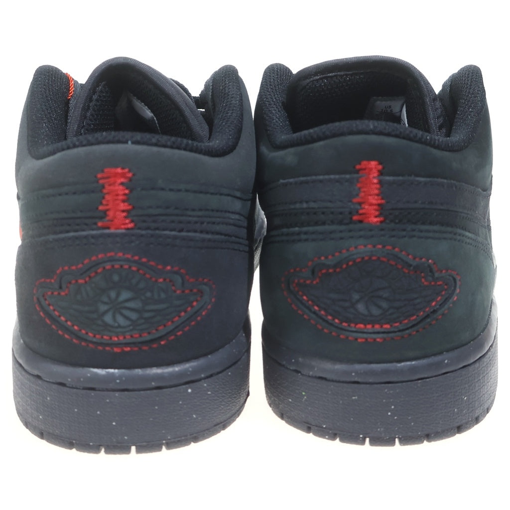 NIKE(ナイキ) AIR JORDAN 1 LOW SE CRAFT DARK SMOKE GREY エアジョーダン1 クラフト ダークスモークグレー ローカットスニーカー グレー US10.5/28.5cm FD8635-001