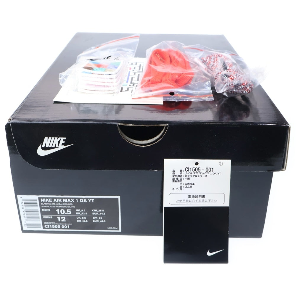 NIKE(ナイキ) AIR MAX 1 OA YT TOKYO MAZE エアマックス1トウキョウメイズ ローカットスニーカー US10.5/28.5cm CI1505-001
