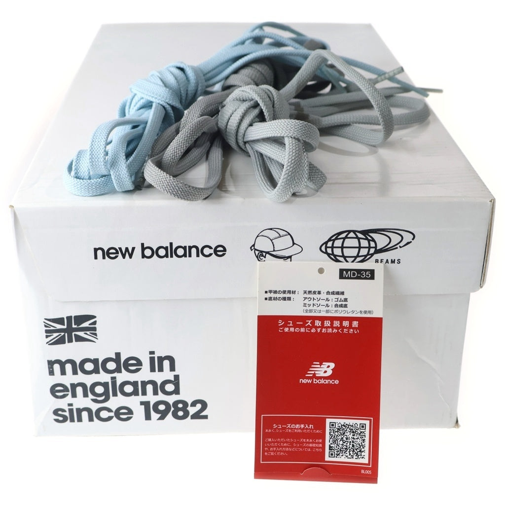 New Balance(ニューバランス) M1500BMS ×BEAMS×PAPERBOY ビームス ペーパーボーイ ローカットスニーカー シューズ グレー US10/28cm