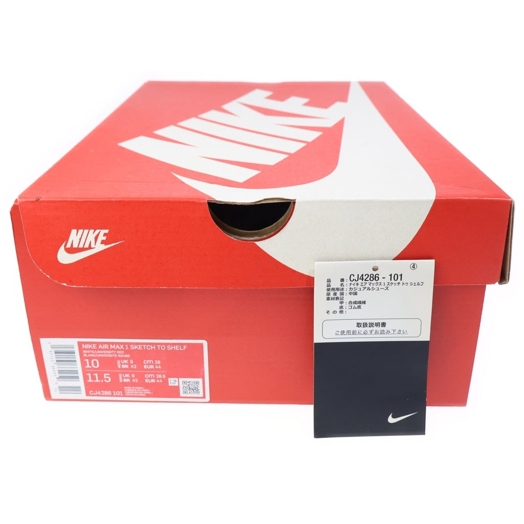 NIKE(ナイキ) AIR MAX 1 SKETCH TO SHELF エアマックス スケッチ トゥ シェル ローカットスニーカー ホワイト/レッド US10/28cm CJ4286-101