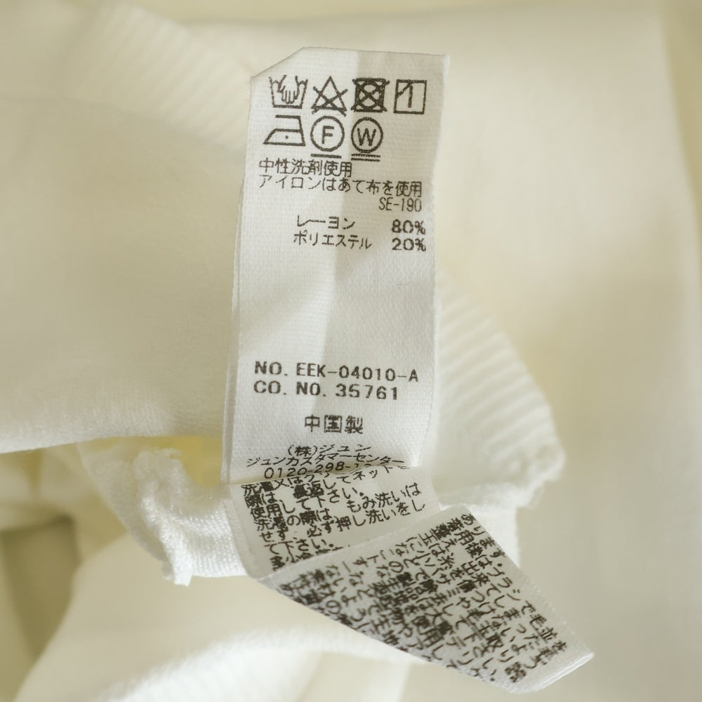 NO BRAND(ノーブランド) BIOTOP(ビオトープ)×yo(ヨー) ニットタイニーカーディガン レディース ホワイト EEK04010