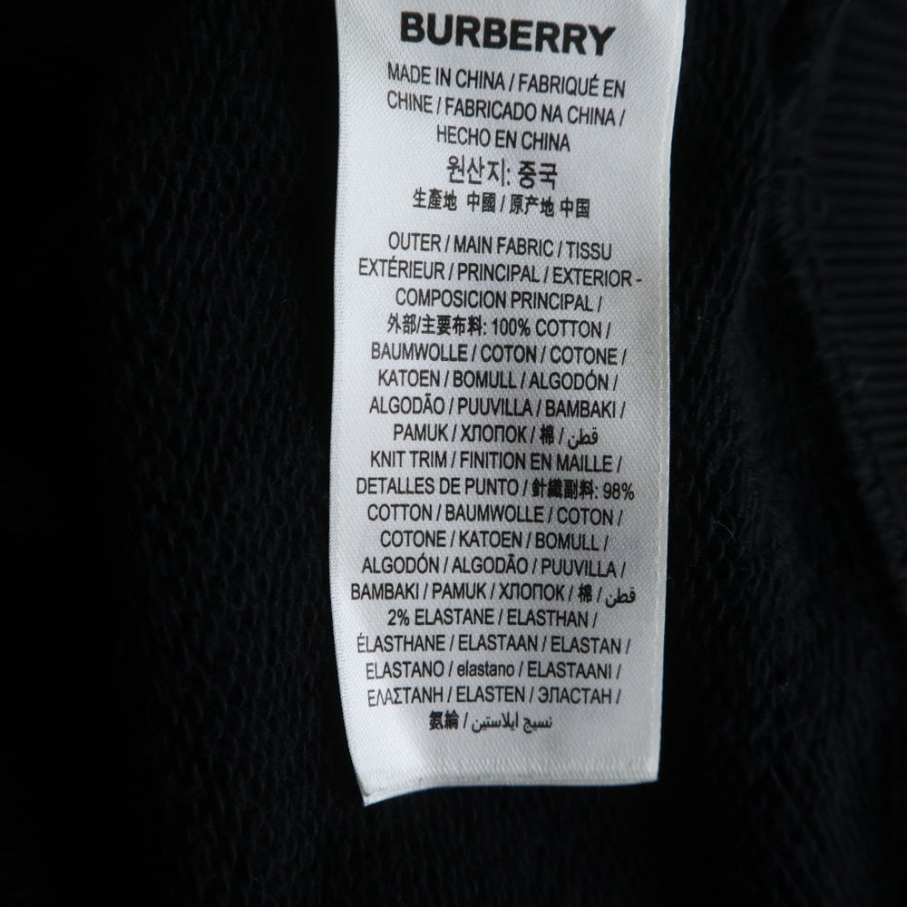 BURBERRY(バーバリー) Winton Globe Hoodie グローブ グラフィック刺繍 スウェット プルオーバーパーカー ブラック 8037083