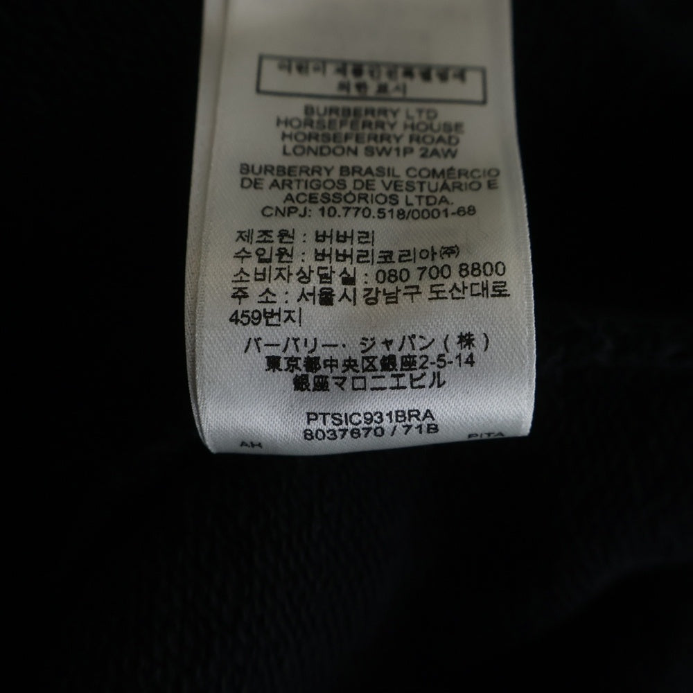 BURBERRY(バーバリー) Love Print Oversized Hoodie ラブプリント オーバーサイズ スウェット プルオーバーパーカー ブラック 8037670