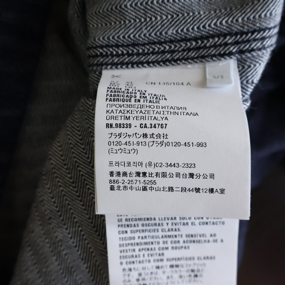PRADA(プラダ) 24SS トライアングルロゴプレート シャンブレー デニム ジャケット インディゴ GEB254