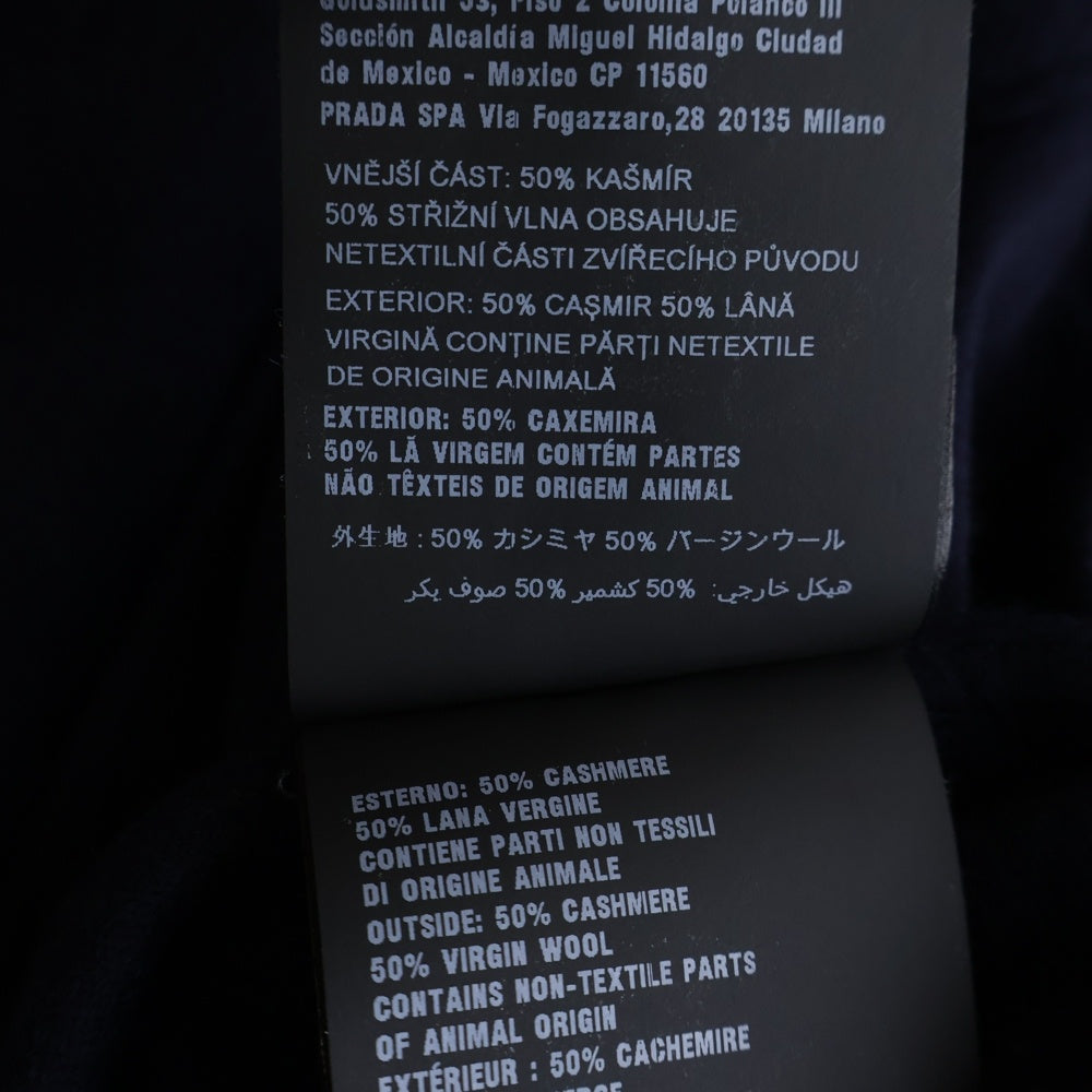 PRADA(プラダ) 21AW カシミヤブレンド ウール 長袖シャツ ネイビー SC551