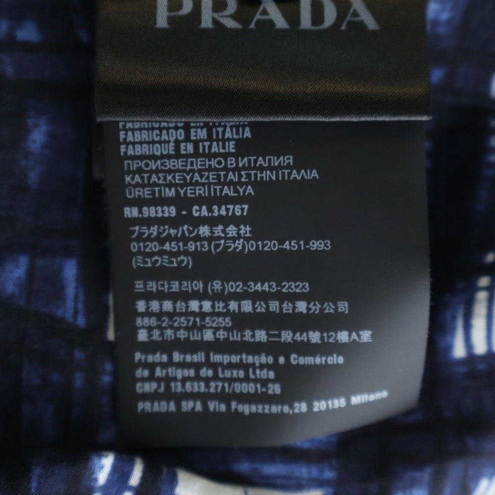 PRADA(プラダ) 24SS 総柄 コットン 半袖シャツ ブルー UCS440