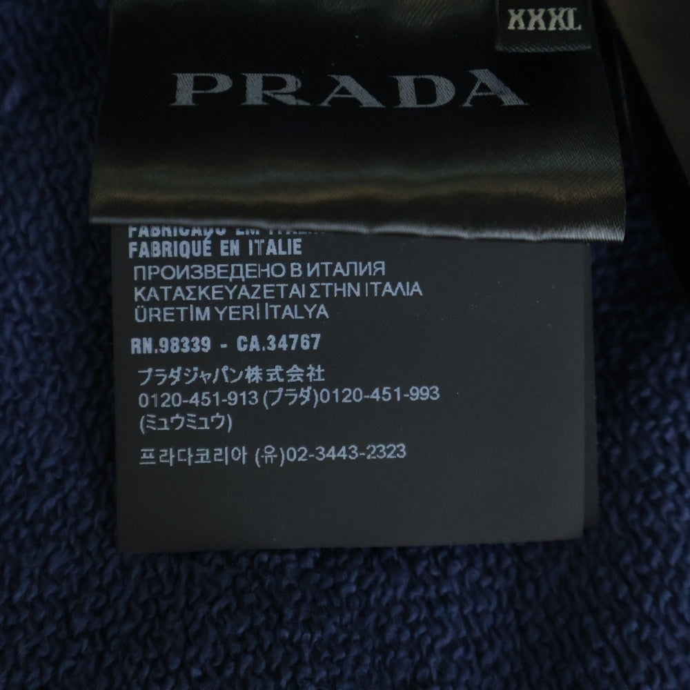PRADA(プラダ) カレッジロゴプリント クルーネック スウェット トレーナー ブルー UJL19C