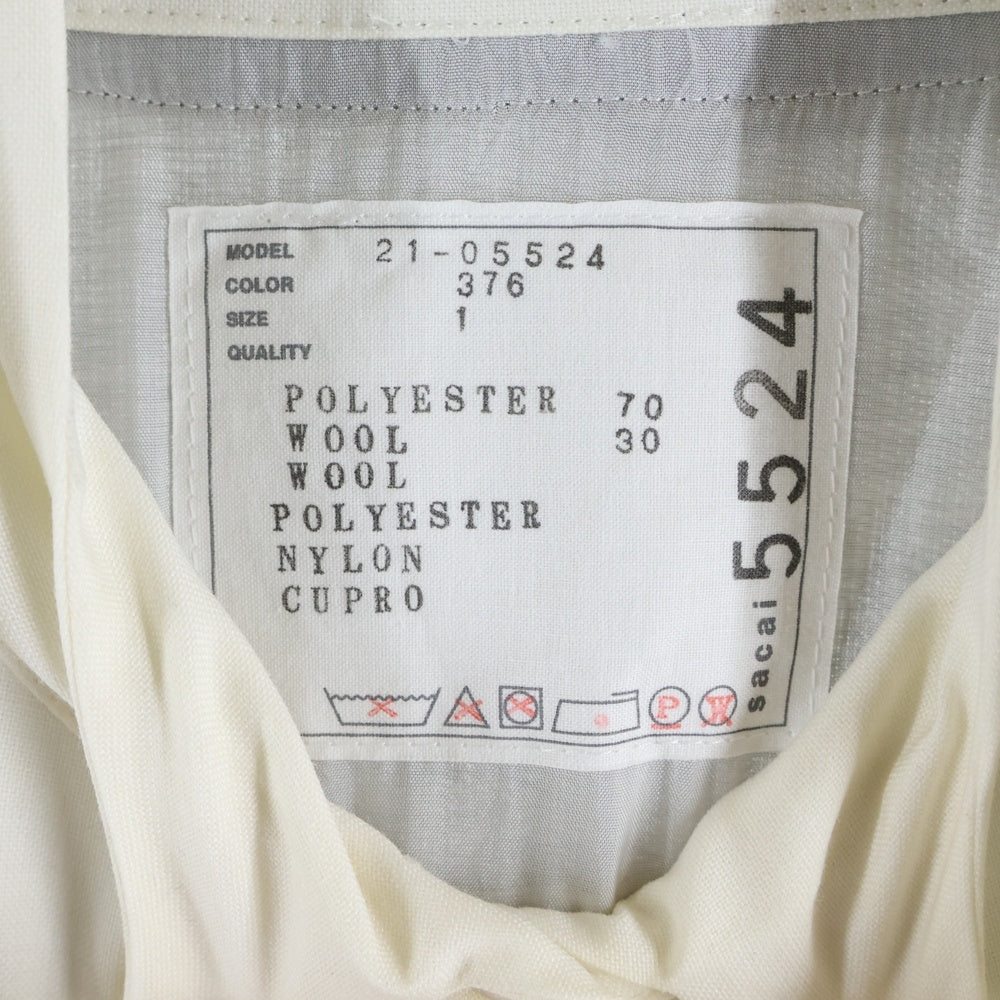 Sacai(サカイ) 21SS レイヤードデザイン バックプリーツ シャツワンピース グレー レディース 21-05524