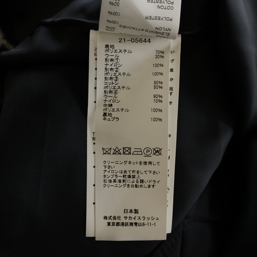 Sacai(サカイ) MA-1 テーラード ドッキング レイヤードジャケット ブラック レディース 21-05644
