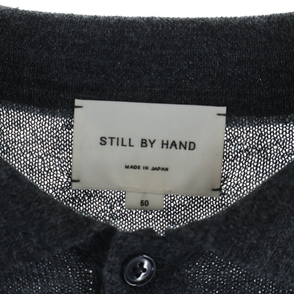 STILL BY HAND(スティルバイハンド) 25AW Kid Mohair 12G Knit Cardigan モヘア ニット ポロ カーディガン グレー KN01254