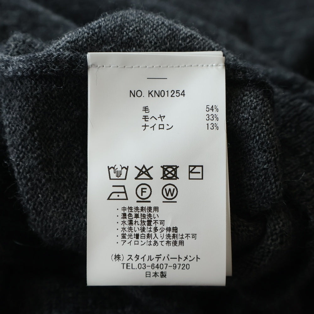 STILL BY HAND(スティルバイハンド) 25AW Kid Mohair 12G Knit Cardigan モヘア ニット ポロ カーディガン グレー KN01254