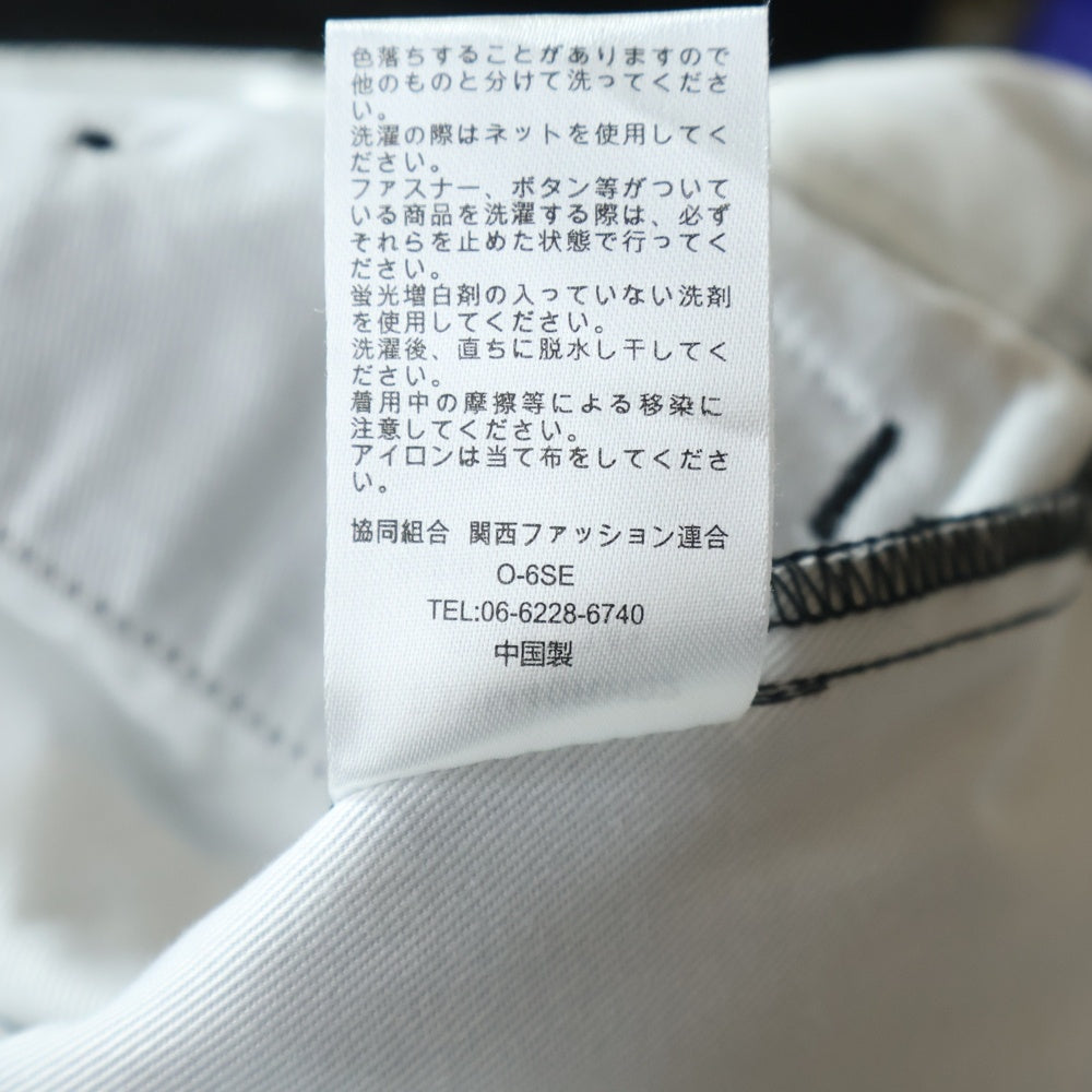 Dickies(ディッキーズ) ×Ron Herman RHC ロンハーマン テーパード ワーク チノパンツ ブラック233M40RH02