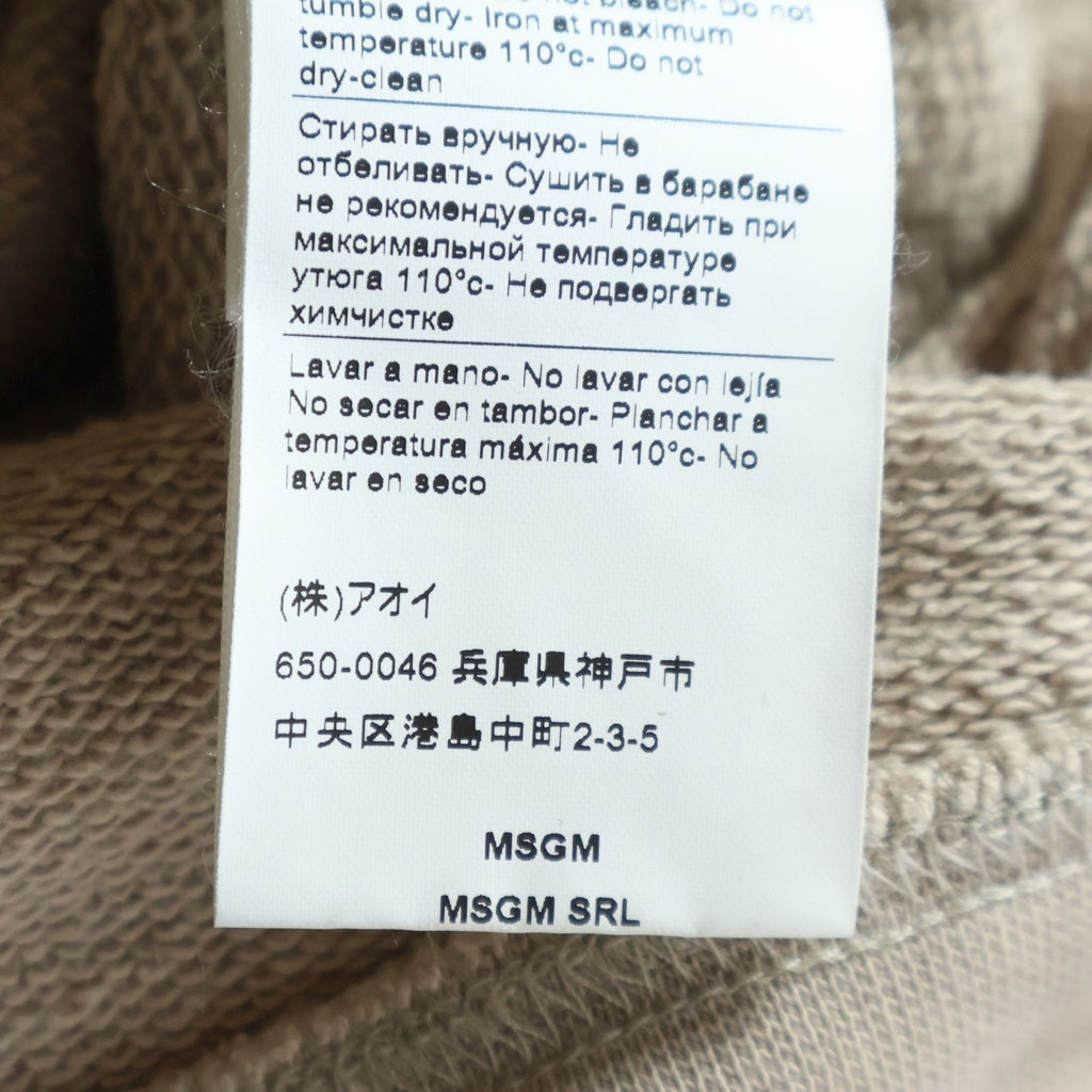 MSGM(エムエスジーエム) ロゴパッチワーク スウェット プルオーバーパーカー ブラウン 3140MM92