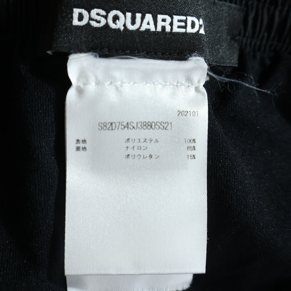 DSQUARED2(ディースクエアード) マルチプリント ショーツ ハーフパンツ ブラック