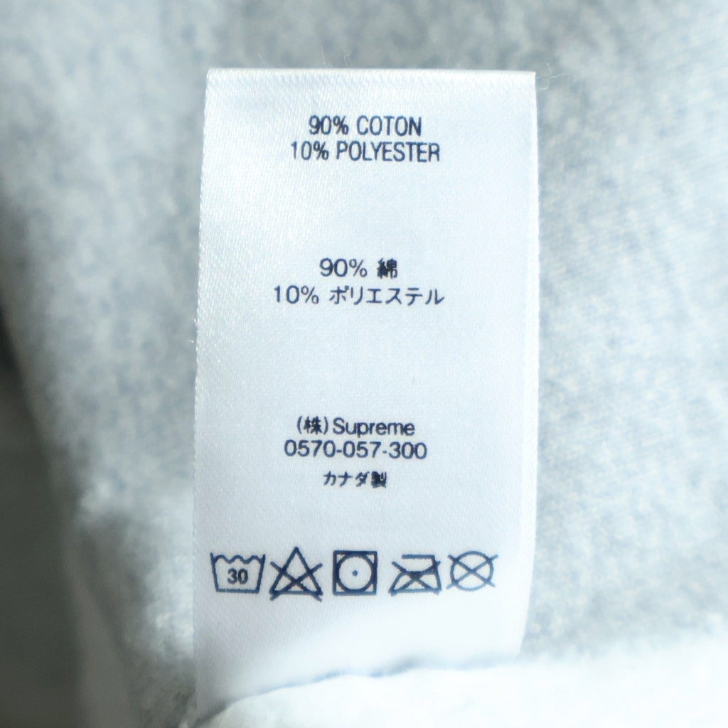 SUPREME(シュプリーム) 20AW Cross Box Logo Hooded Sweatshirt クロス ボックスロゴ フーデッド スウェットシャツ プルオーバーパーカー グレー