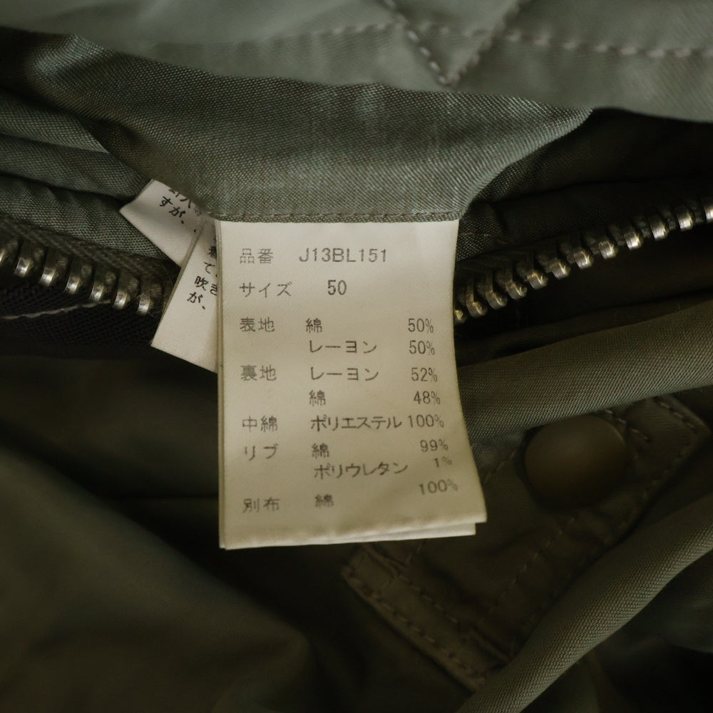 MAISON MIHARAYASUHIRO(メゾンミハラヤスヒロ) Aged Flight Jacket ジップアップ オーバーサイズ フライトジャケット カーキ J13BL151