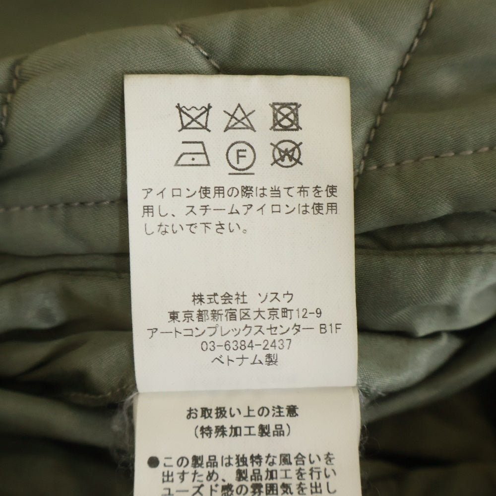 MAISON MIHARAYASUHIRO(メゾンミハラヤスヒロ) Aged Flight Jacket ジップアップ オーバーサイズ フライトジャケット カーキ J13BL151
